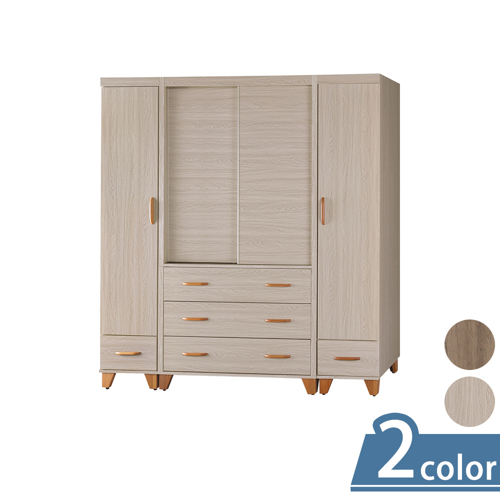 柏蒂家居-艾克6.3尺多功能衣櫃組合(兩色可選)