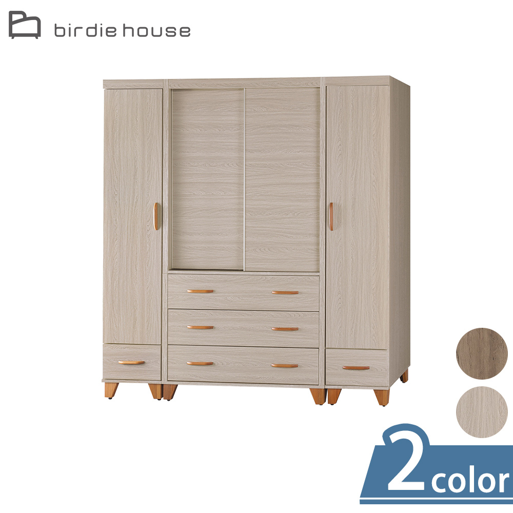 柏蒂家居-艾克6.3尺多功能衣櫃組合(兩色可選)