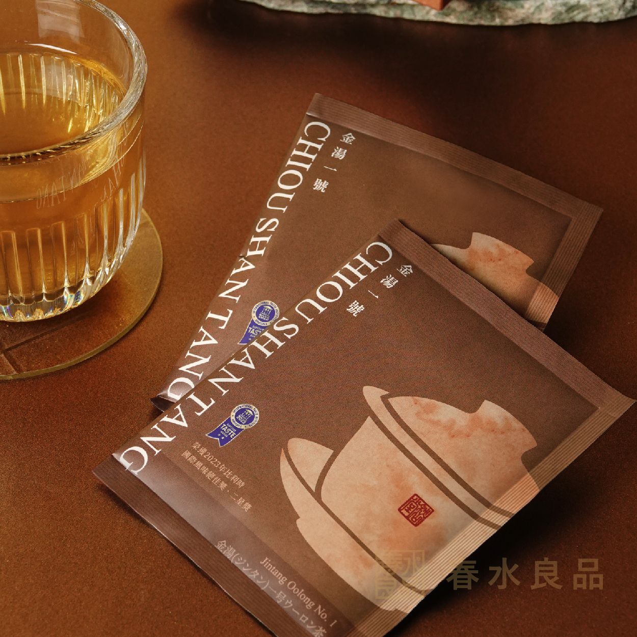 【飲春水】金湯一號茶包輕巧盒