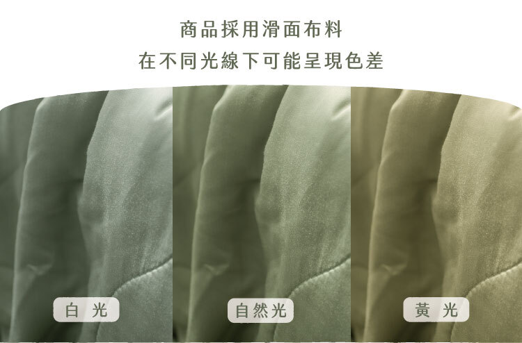 冰絲裸膚涼被專屬手提袋細節圖