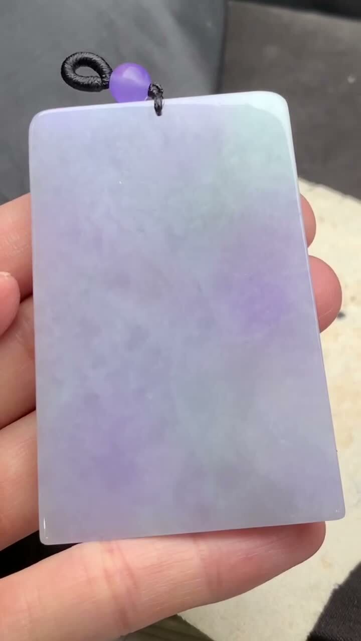 32045 翡翠紫羅蘭無事牌