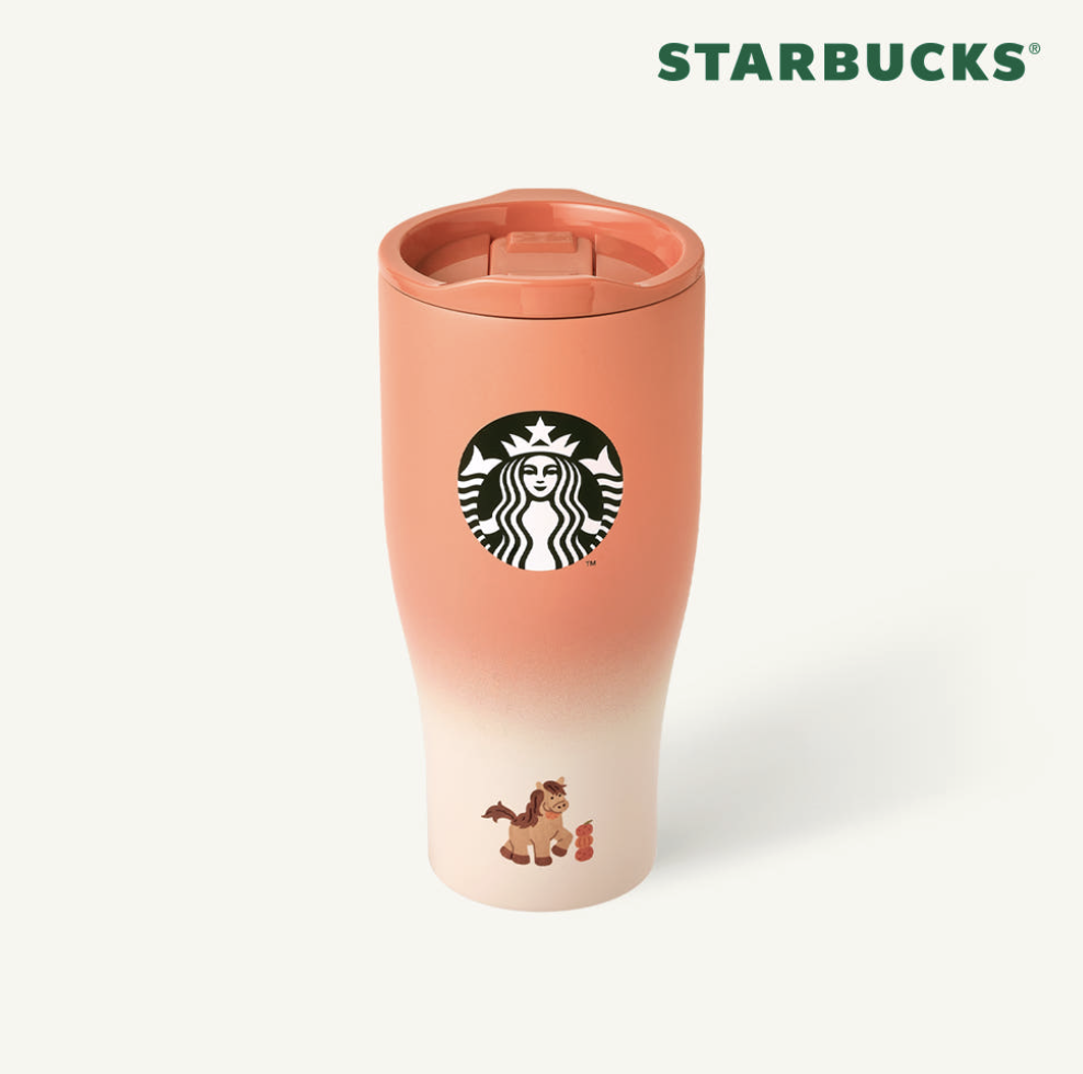 STARBUCKS SS Baby Pony Tangerine 真空不鏽鋼隨行杯 — 784ml (26.5oz)