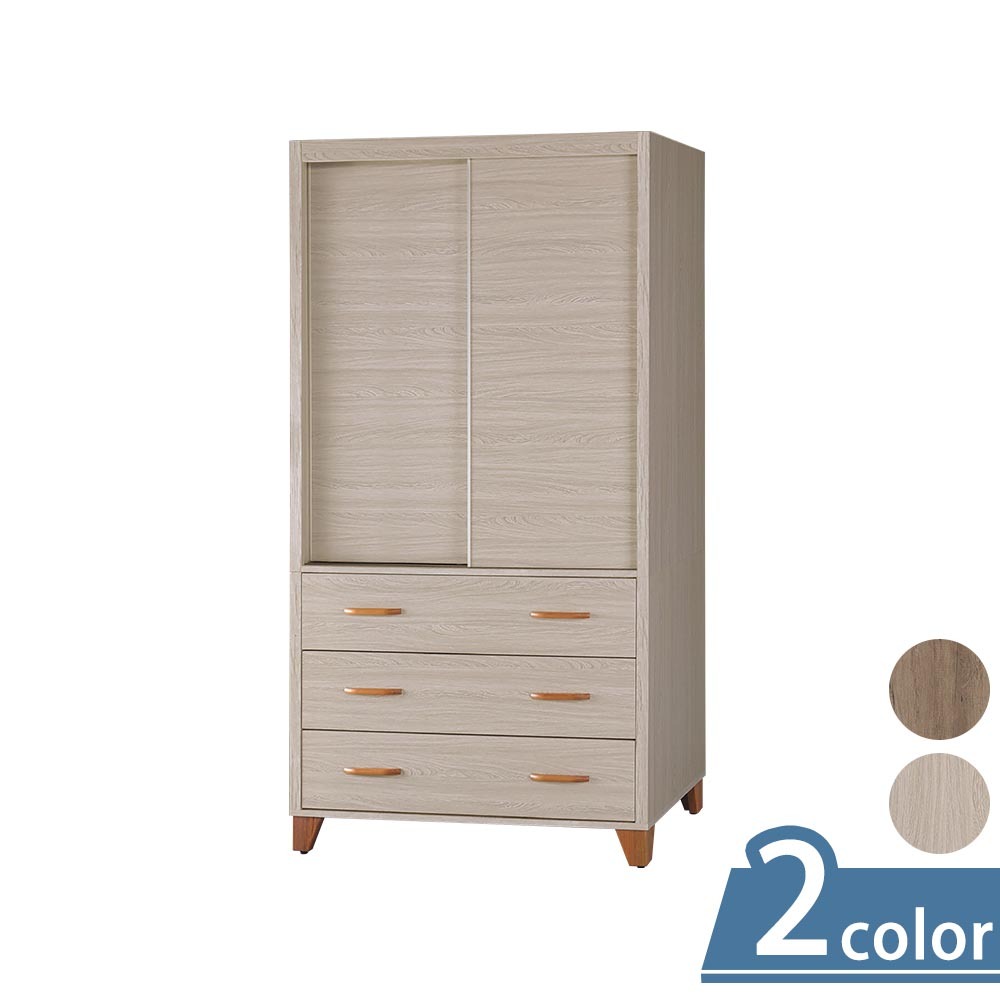 柏蒂家居-艾克3.5尺上推門三抽衣櫃/衣櫥(兩色可選)