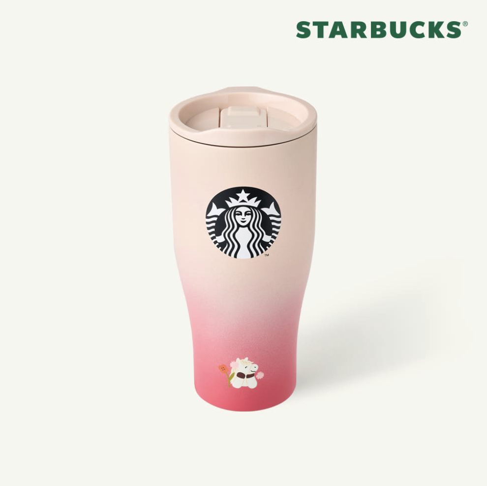 STARBUCKS SS Pony & Flower Ombre 真空不鏽鋼隨行杯 — 784ml (26.5oz)