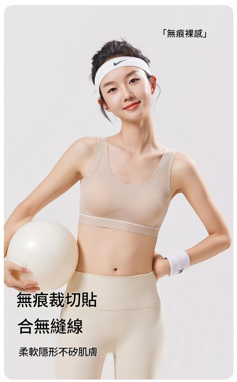 二/三階段 提拉軟支撐少女內衣