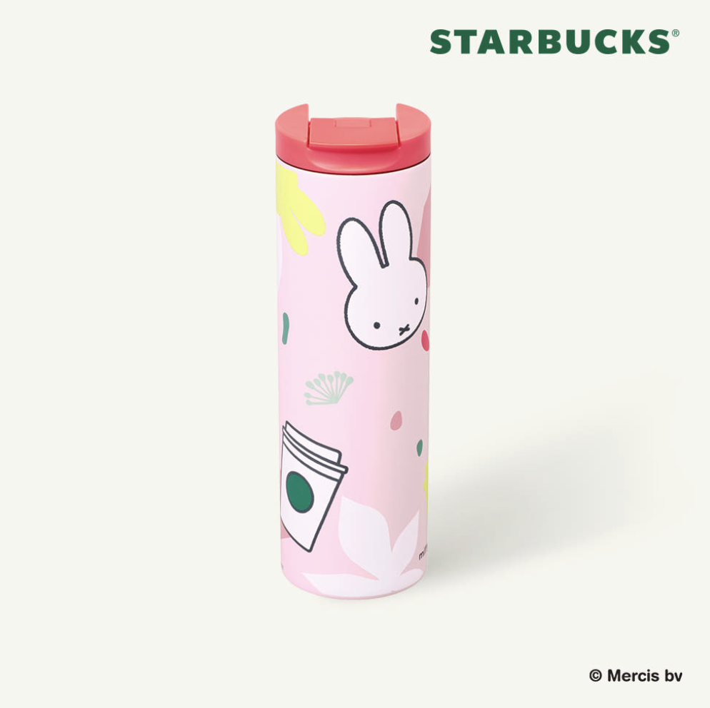 STARBUCKS x Miffy Forever 聯名 Troy 不鏽鋼隨行杯 — 473ml (16oz)