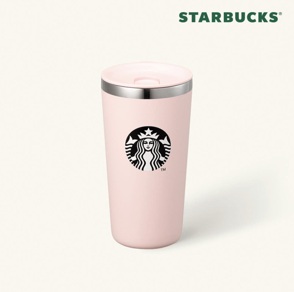 STARBUCKS x Hydro Flask SS Pink 真空不鏽鋼隨行杯 — 591ml (20oz)