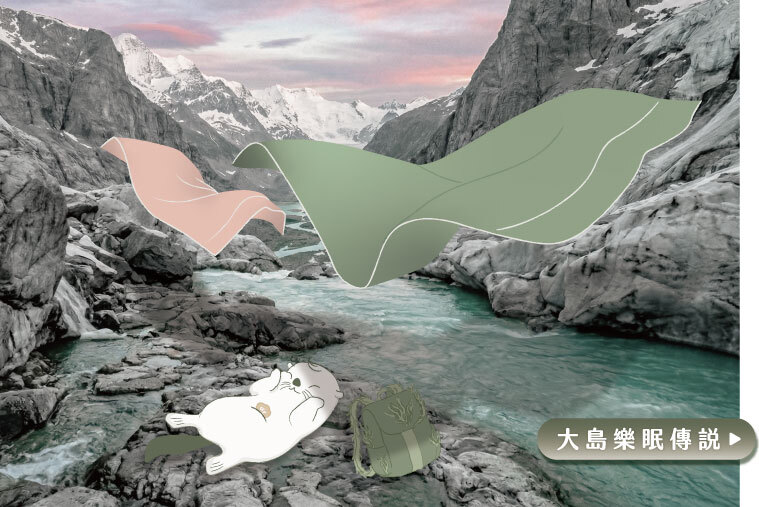 冰絲裸膚涼被像海風般輕柔舒眠情境圖