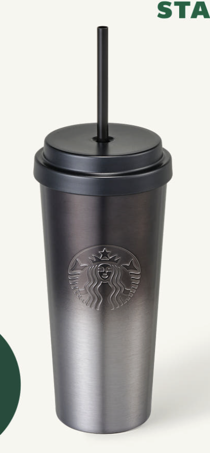 STARBUCKS SS Signature Quinten 真空不鏽鋼冷飲吸管杯 — 591ml (20oz)