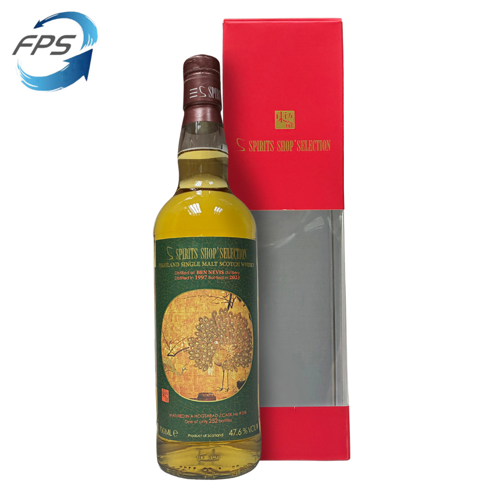 Sansibar Spirits Shops' Selection Ben Nevis 1997 #598 47.6%