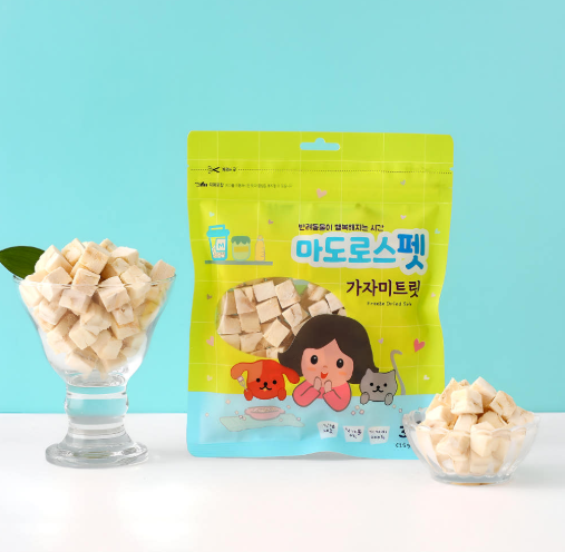 Matroos - Halibut Mini Cubes 30g