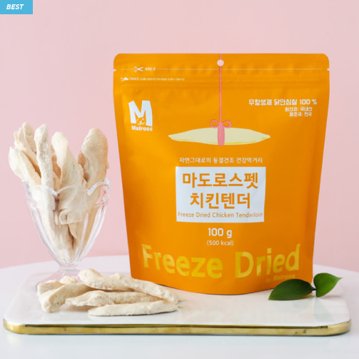 Matroos - Premium Korean Chicken Tenderloin 100g