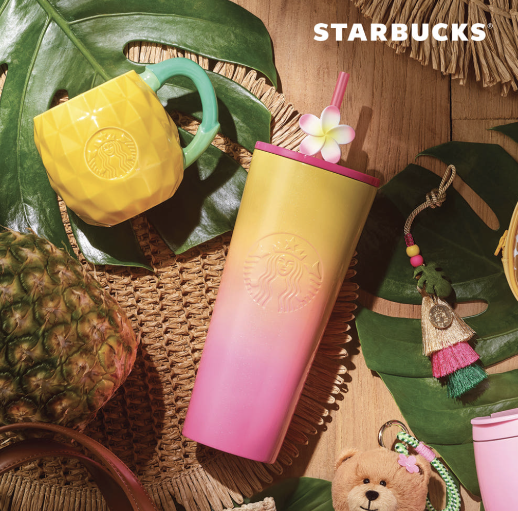 STARBUCKS SS Aloha CTG 真空不鏽鋼冷飲吸管杯 — 710ml (24oz)
