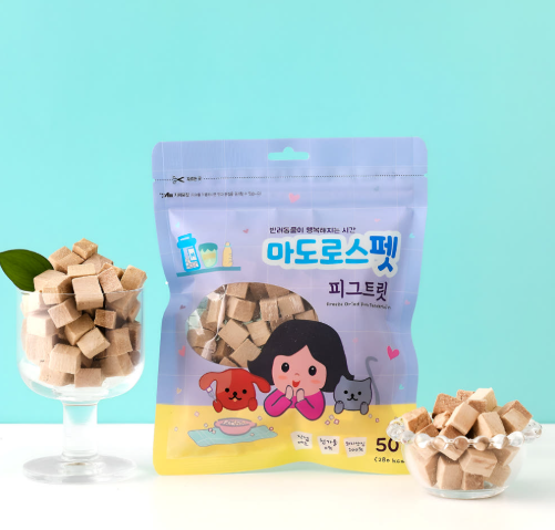 Matroos - Premium Korean Pork Tenderloin Cubes 50g