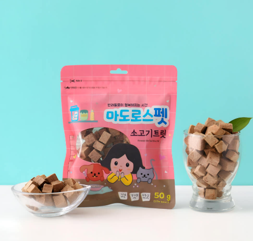 Matroos - Korean Beef Cubes 50g