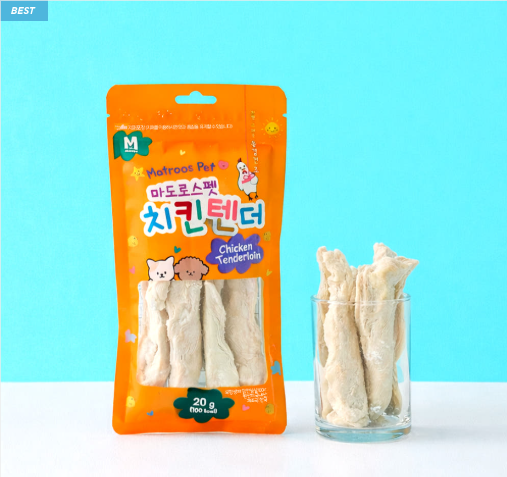 Matroos - Chicken Tenderloin Mini Pack 20g