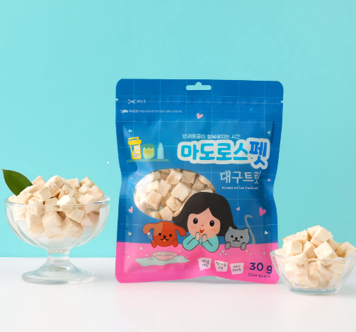 Matroos - Pacific Pollock Cubes 30g