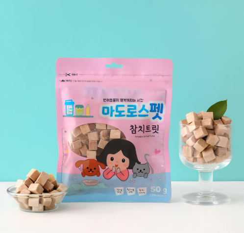 Matroos - Tuna Cubes 50g