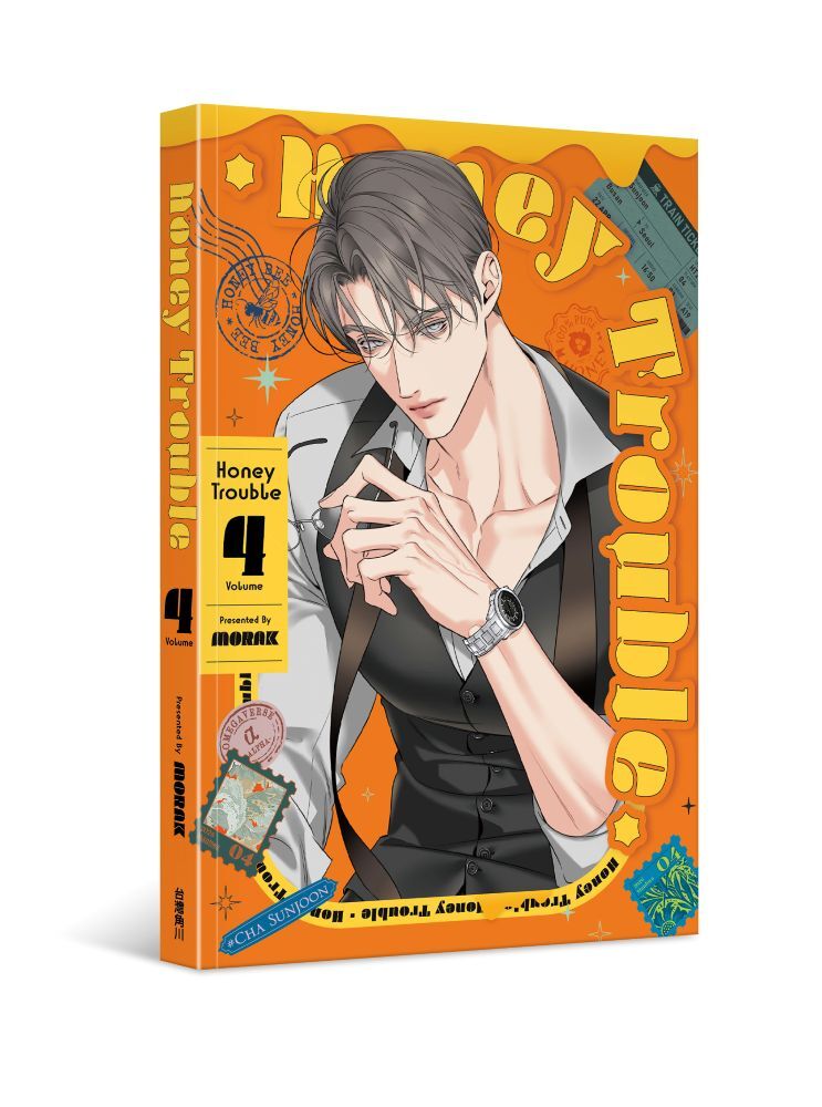 Honey Trouble 4