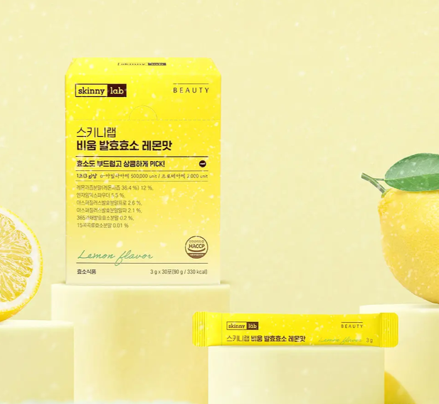 XC166 SkinnyLab – 發酵酵素(1盒30包)  EXP: 2026.12.04 *一套3盒* (3個月套裝)