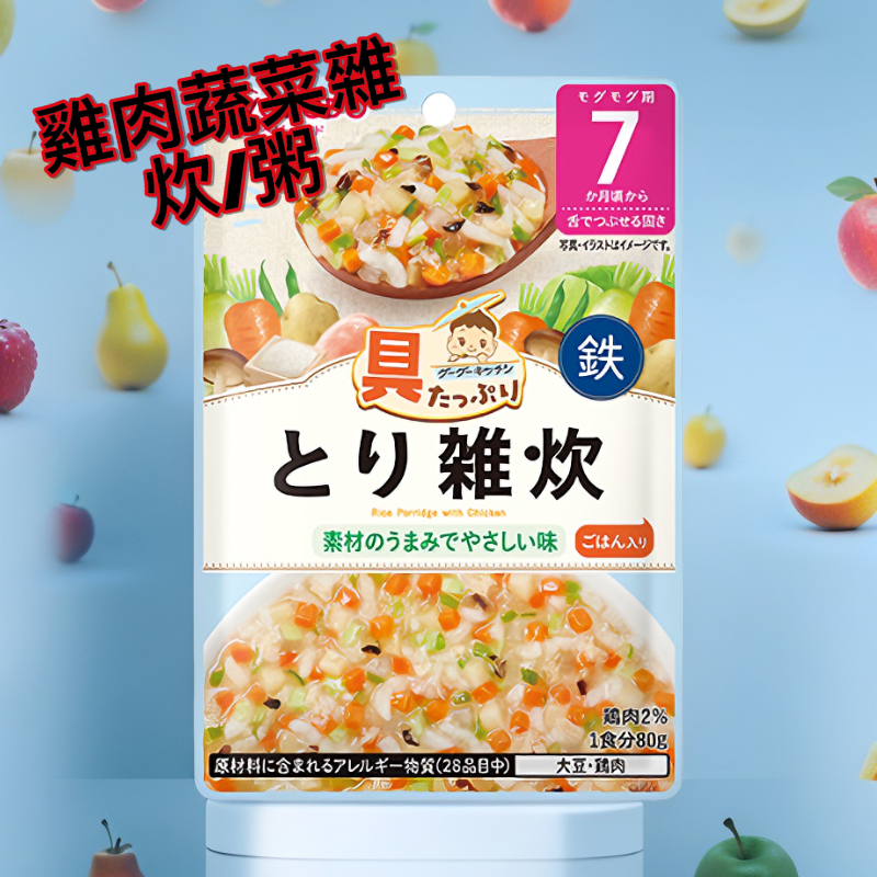 和光堂 Wakodo 營養滿點 雞肉蔬菜雜炊/粥 (7個月起) - 80g