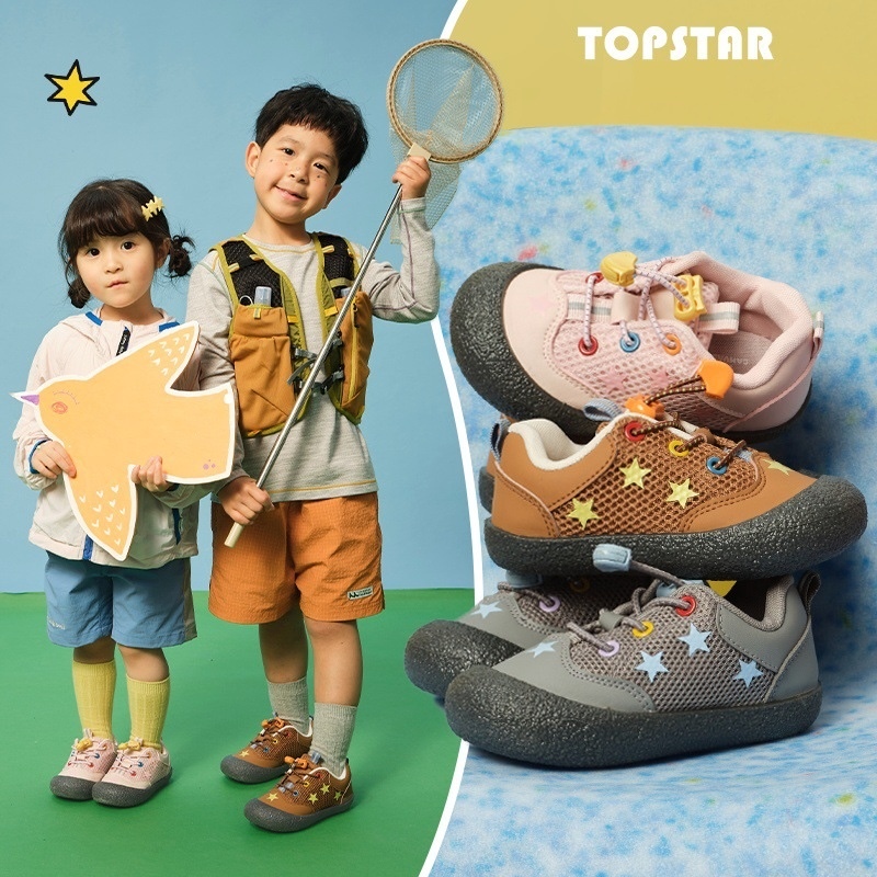 TOPSTAR 星星網面餅乾鞋(13-19cm)