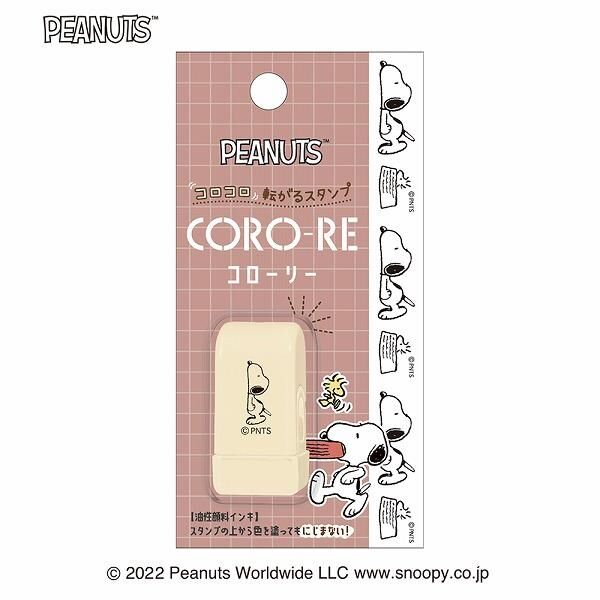 Kamio Japan CORO-RE 滾動式郵票 史努比