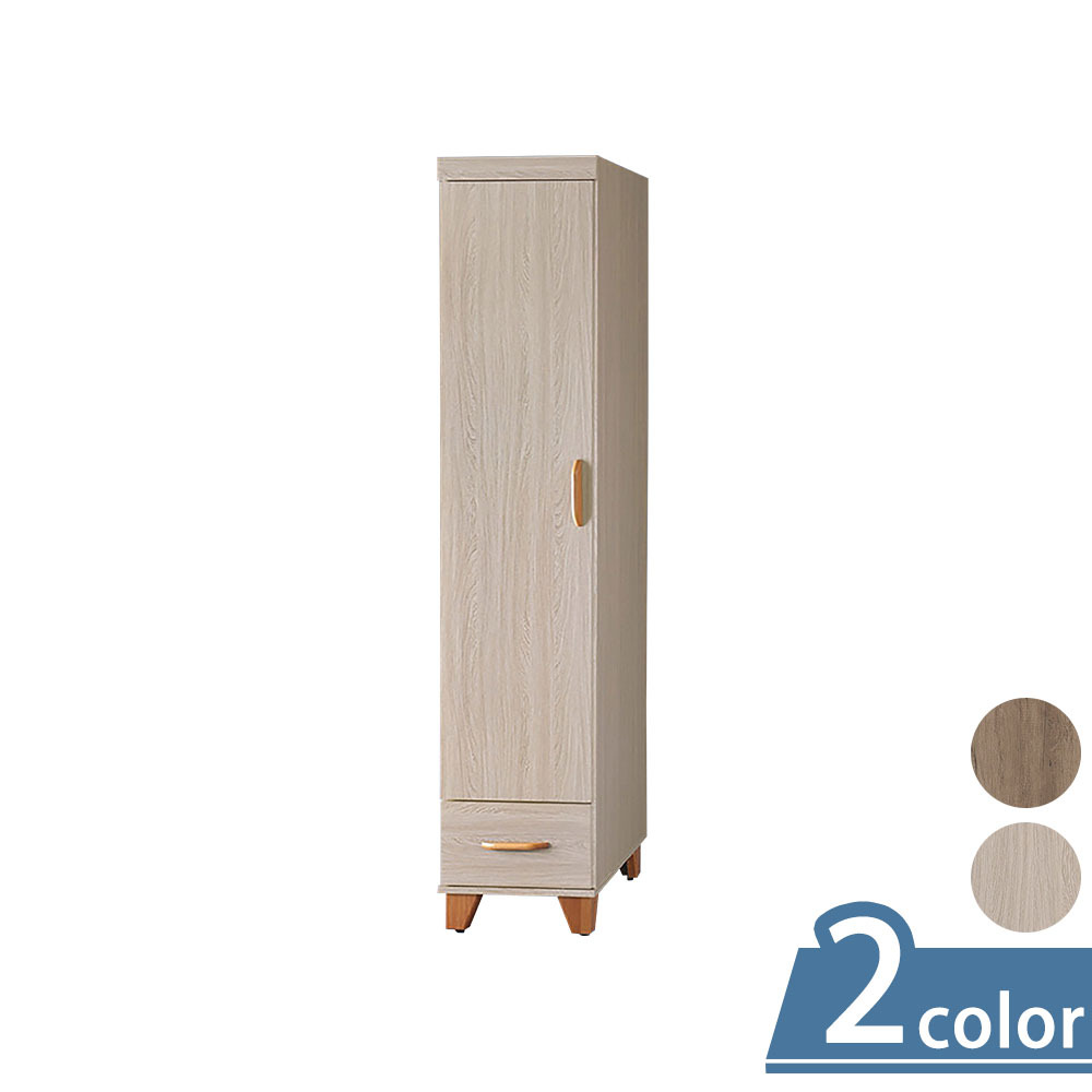 柏蒂家居-艾克1.4尺一門一抽衣櫃/隙縫衣櫃-左開門式(兩色可選)