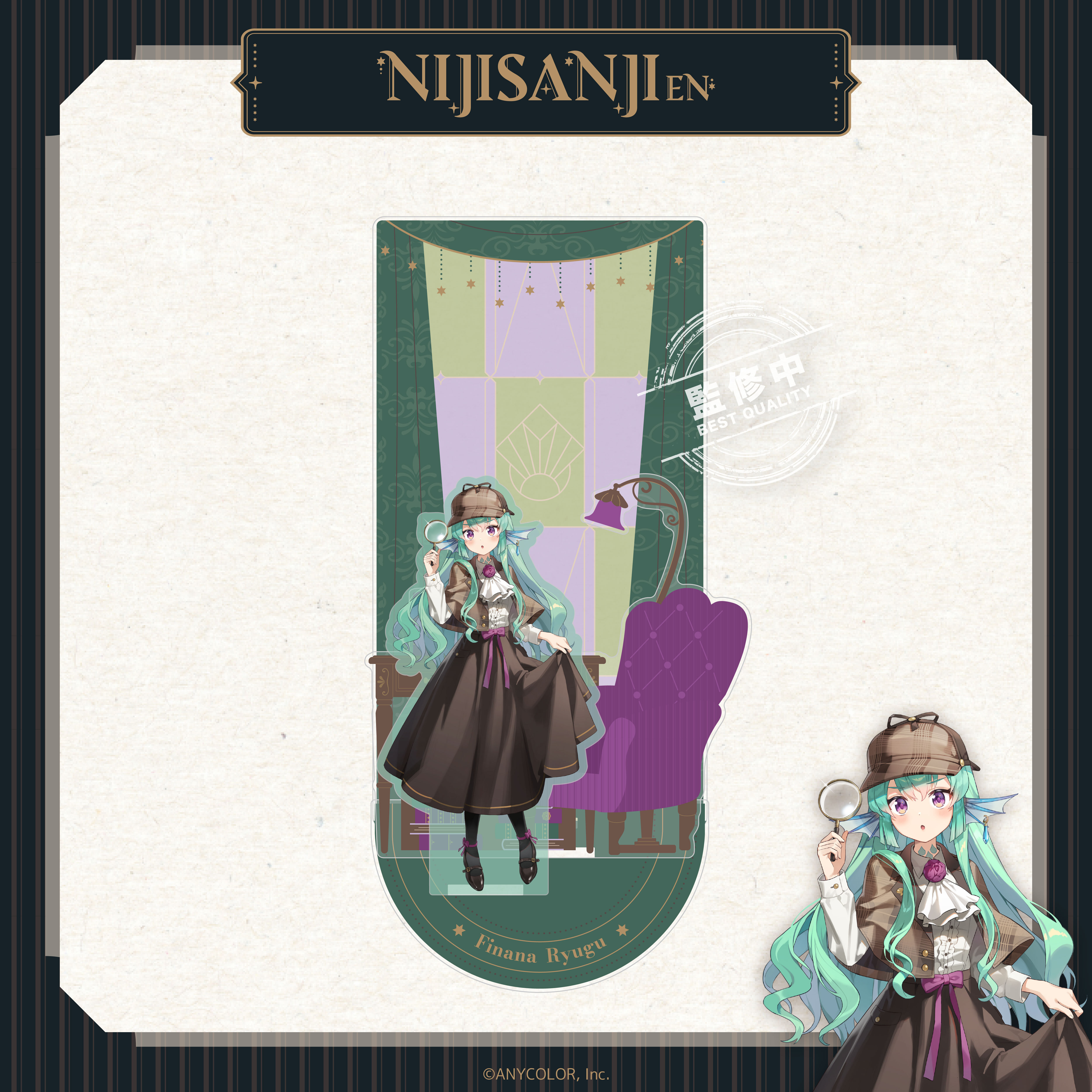 【預購】NIJISANJI EN-偵探謎影系列-立繪壓克力場景立牌-Finana Ryugu