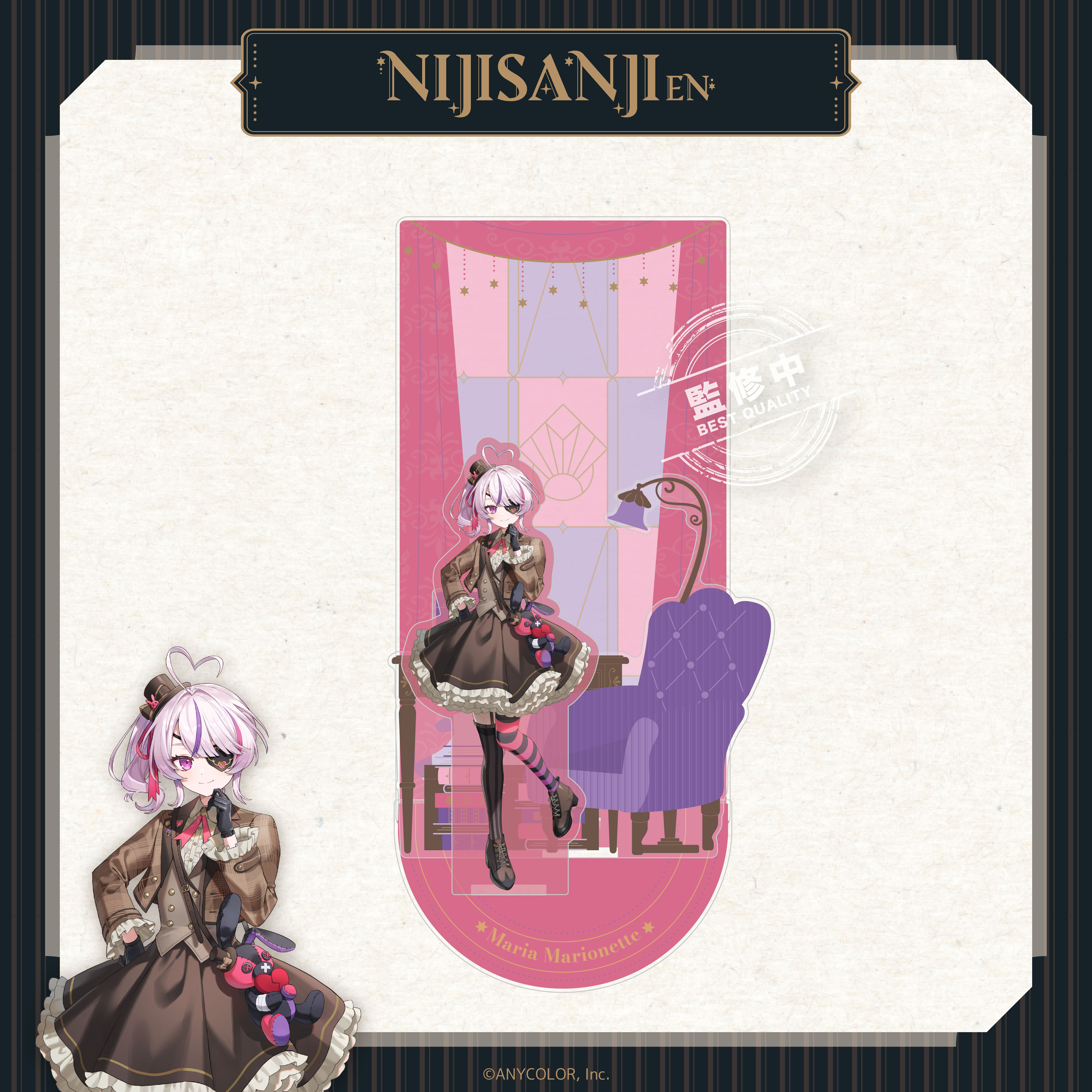 【預購】NIJISANJI EN-偵探謎影系列-立繪壓克力場景立牌-Maria Marionette