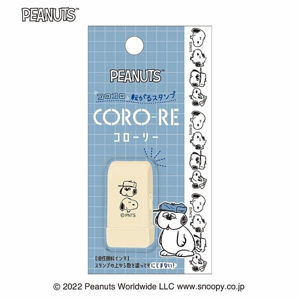 Kamio Japan CORO-RE 滾動式郵票 史努比