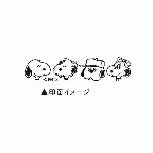 Kamio Japan CORO-RE 滾動式郵票 史努比