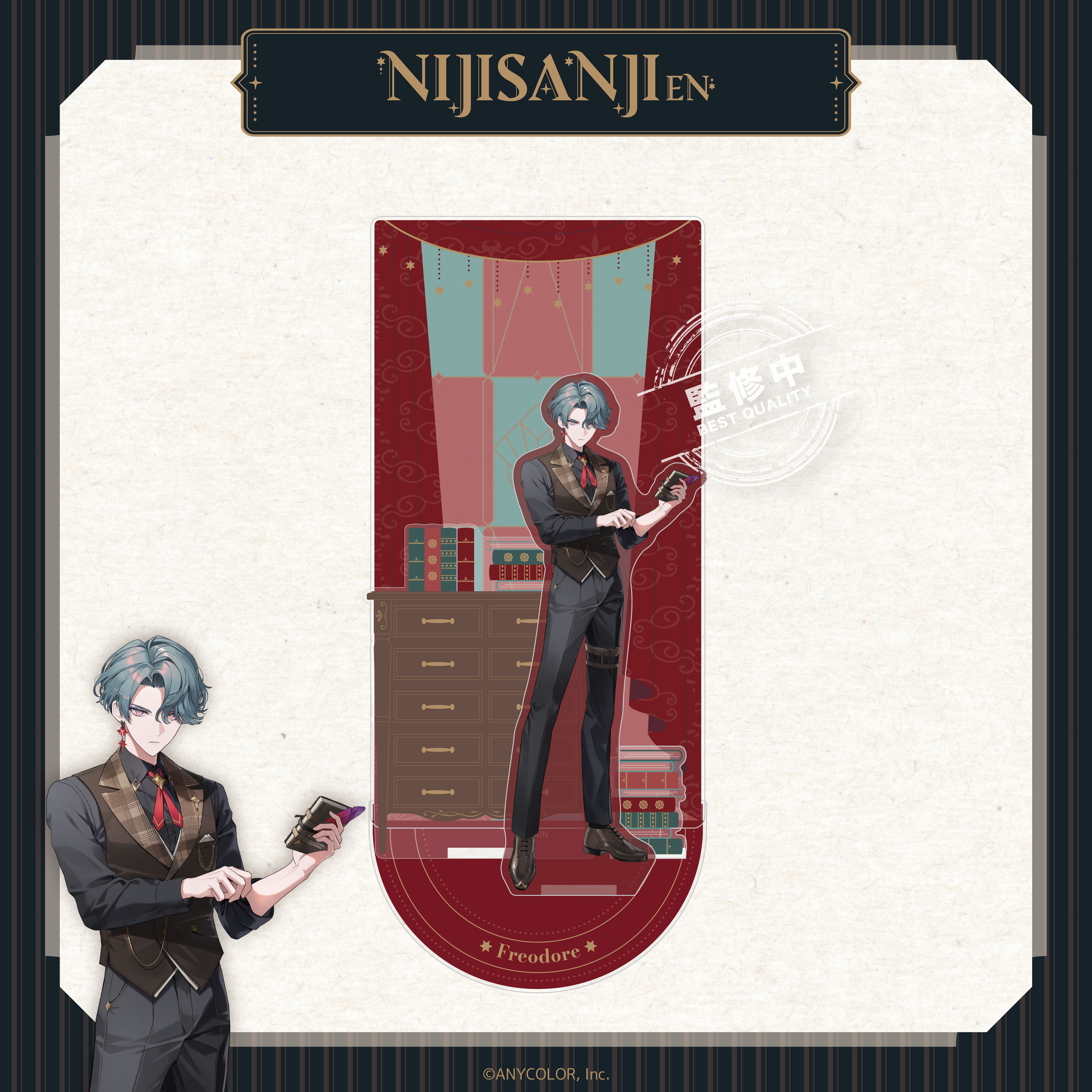 【預購】NIJISANJI EN-偵探謎影系列-立繪壓克力場景立牌-Freodore