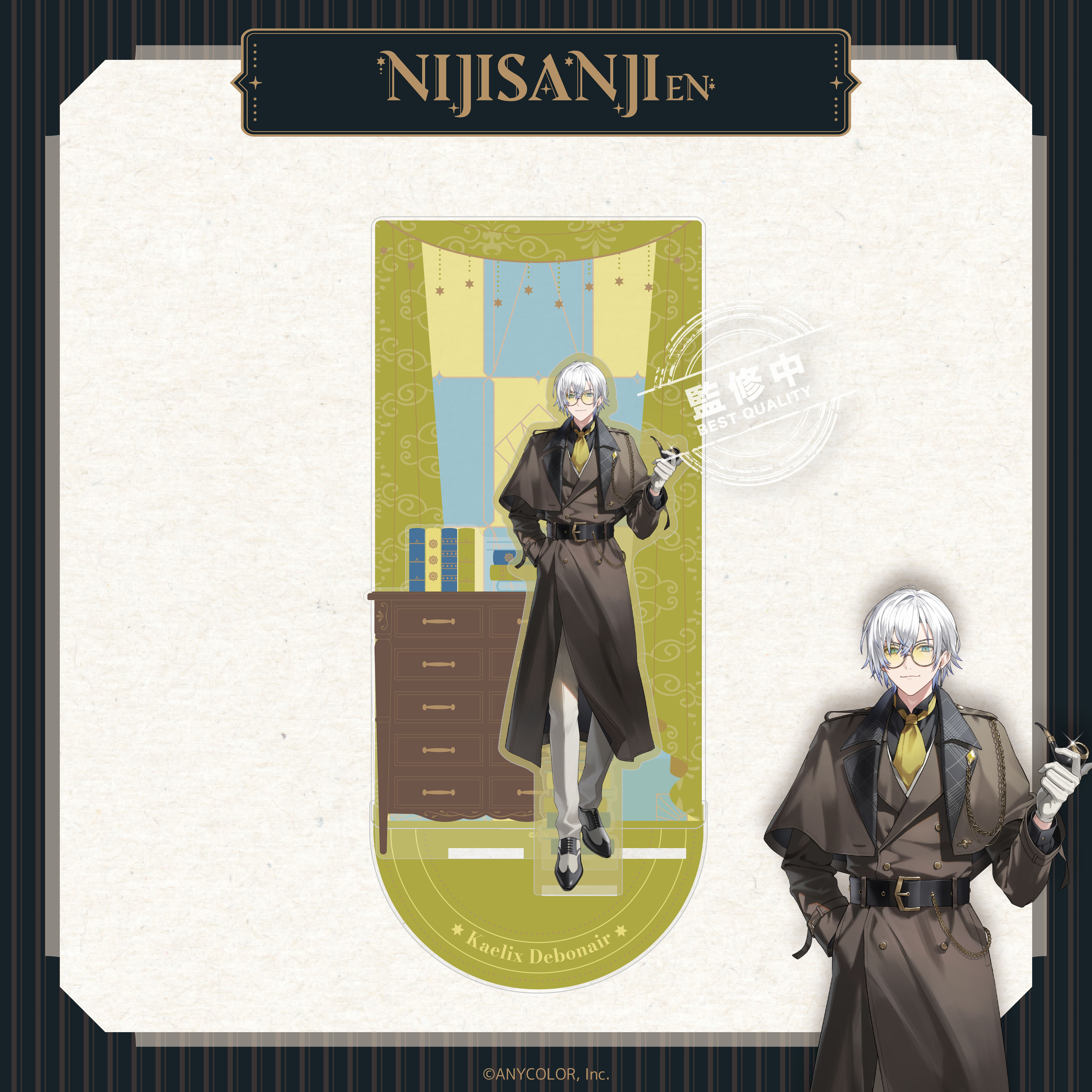 【預購】NIJISANJI EN-偵探謎影系列-立繪壓克力場景立牌-Kaelix Debonair