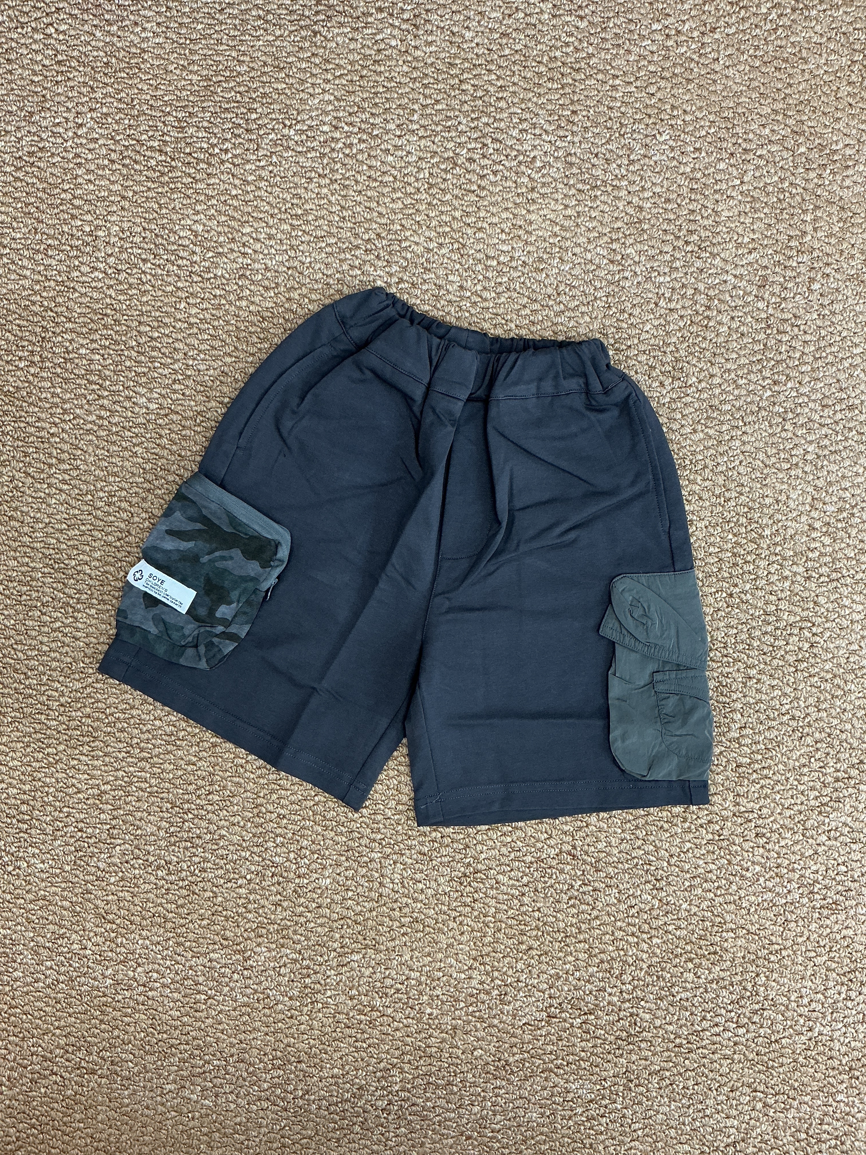 A04684設計師品牌迷彩口袋短褲