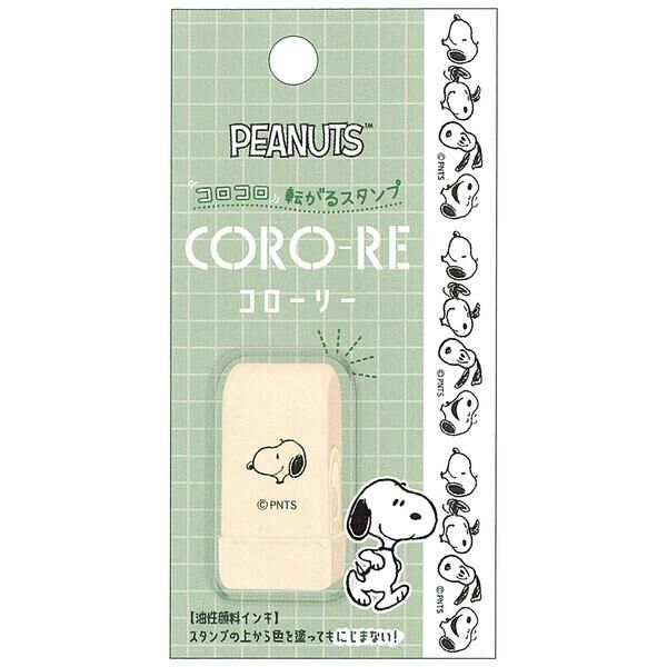 Kamio Japan CORO-RE 滾動式郵票 史努比