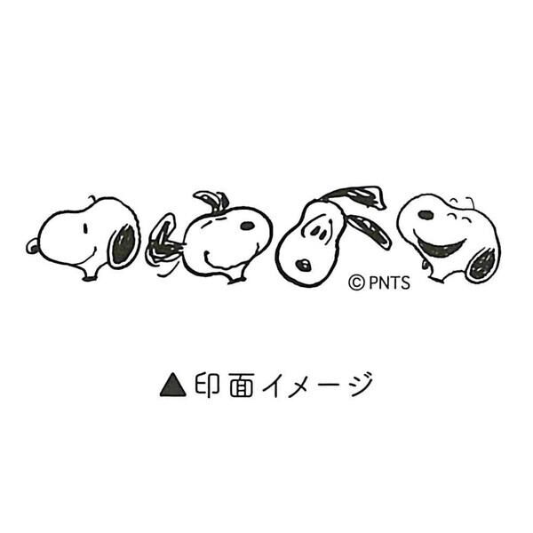 Kamio Japan CORO-RE 滾動式郵票 史努比