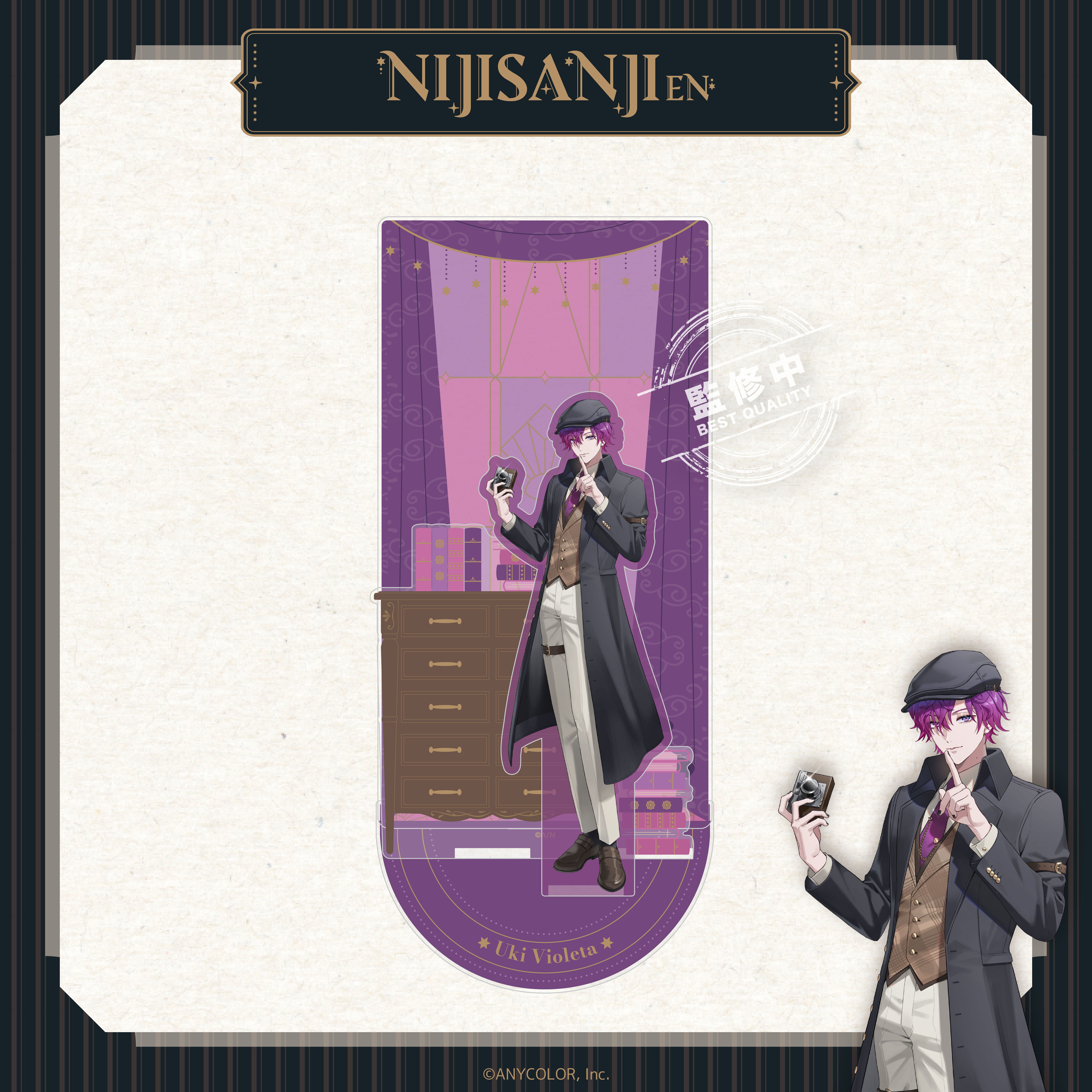 【預購】NIJISANJI EN-偵探謎影系列-立繪壓克力場景立牌-Uki Violeta