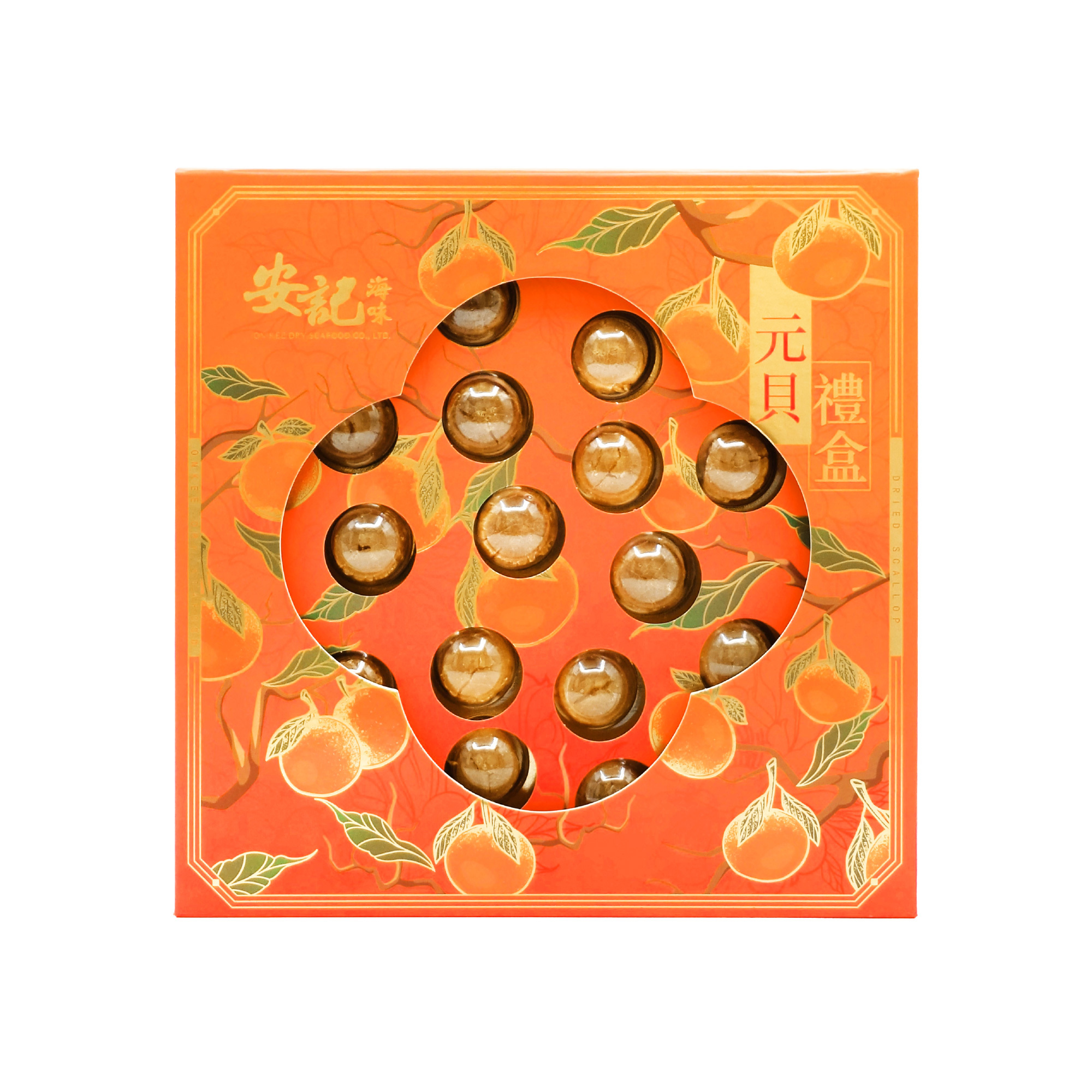 日本北海道 S 元貝禮盒 200g