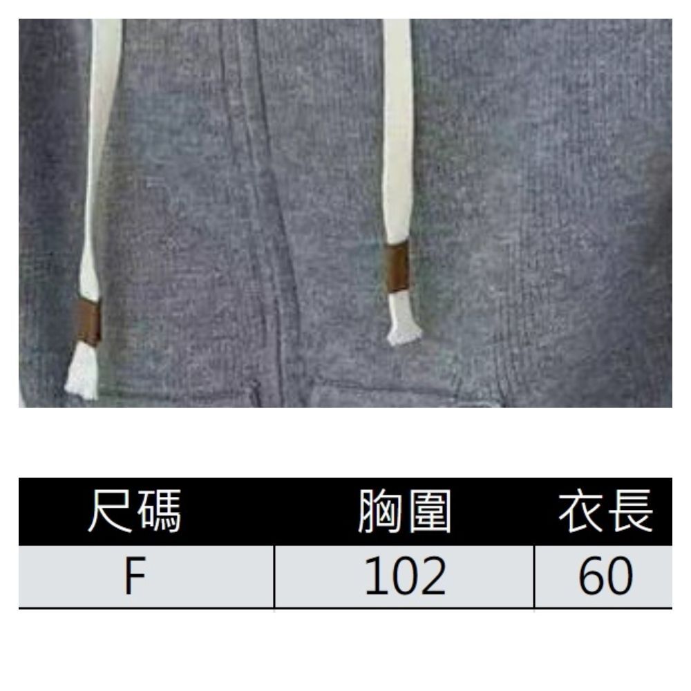 【ASister 小姊姊】AS0653#針織背心☆☆*V領連帽抽繩*純色拉鍊無袖針織背心(4色_F)