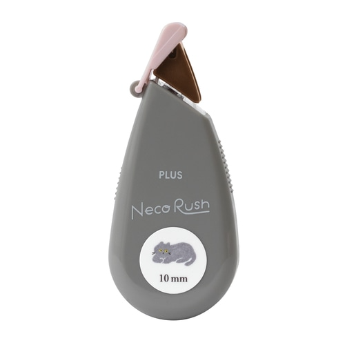 PLUS NECO RUSH 91563 英國短毛貓