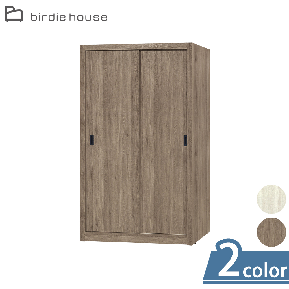 柏蒂家居-拉維斯4尺推門衣櫃/衣櫥(兩色可選)