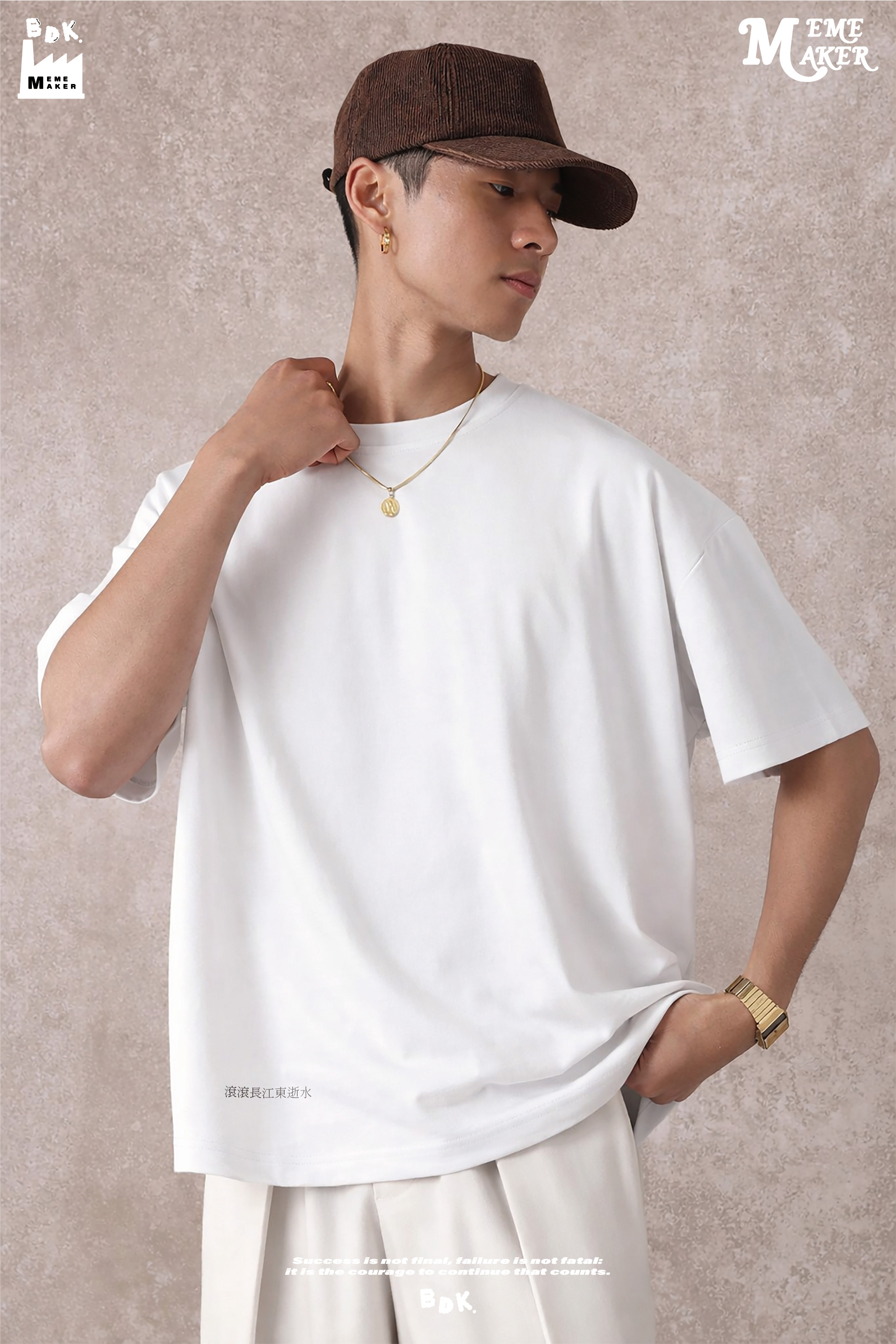 BDK.製造 - 滾滾長江東逝水 - 短T〈BDK2617〉