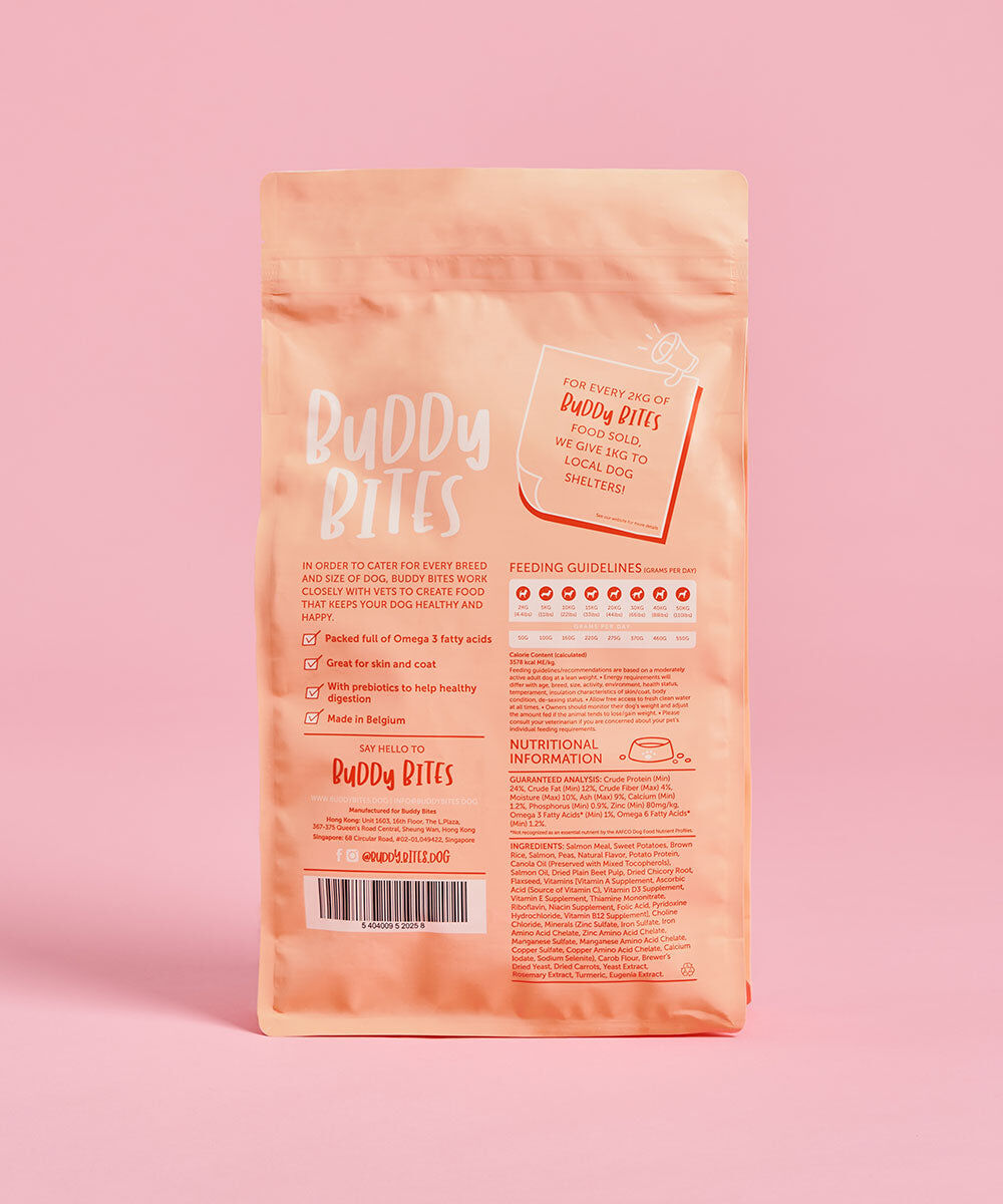 Buddy Bites 成犬三文魚甜薯乾狗糧 2KG