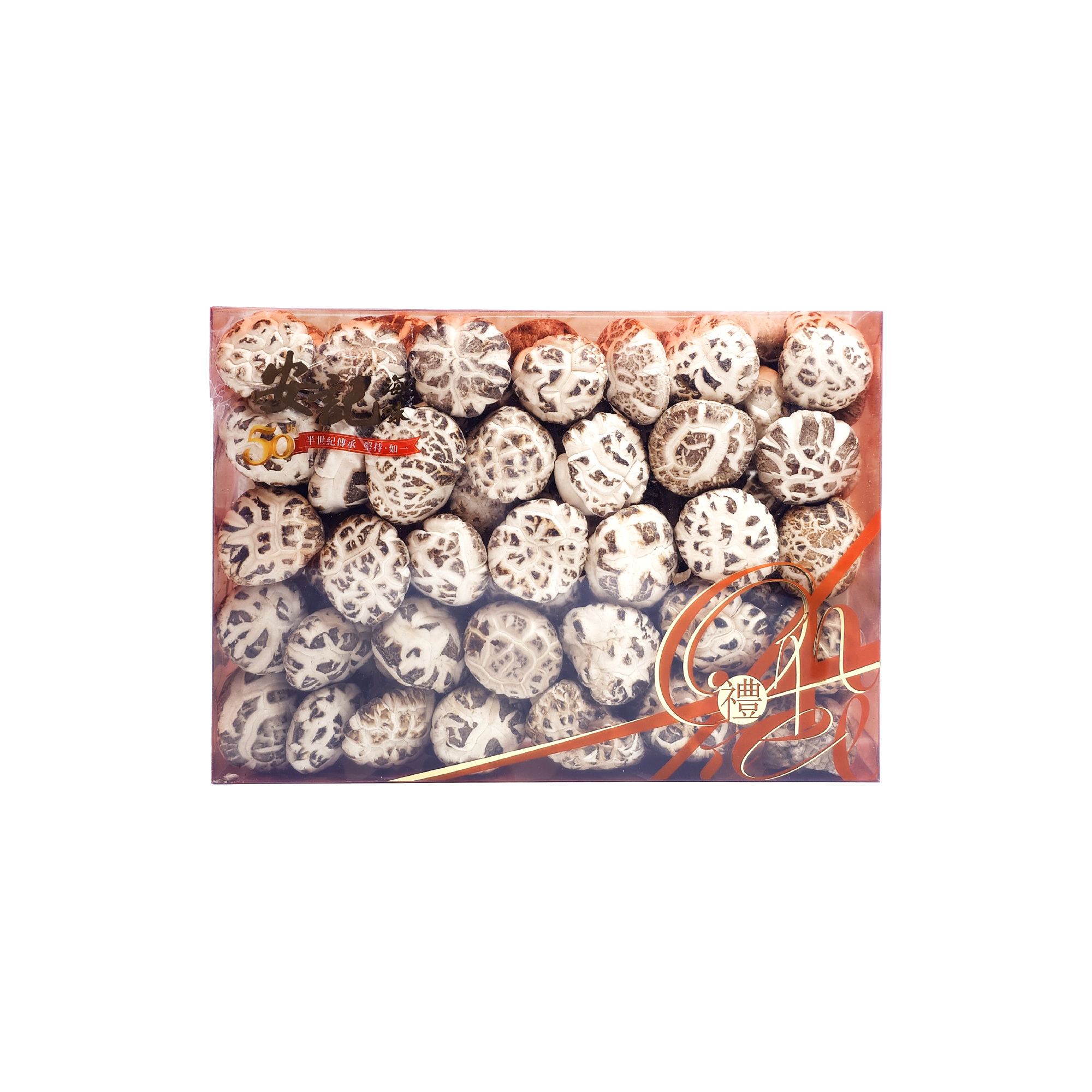 On Kee Dried Flower Shiitake Mushroom Gift Box (600g)