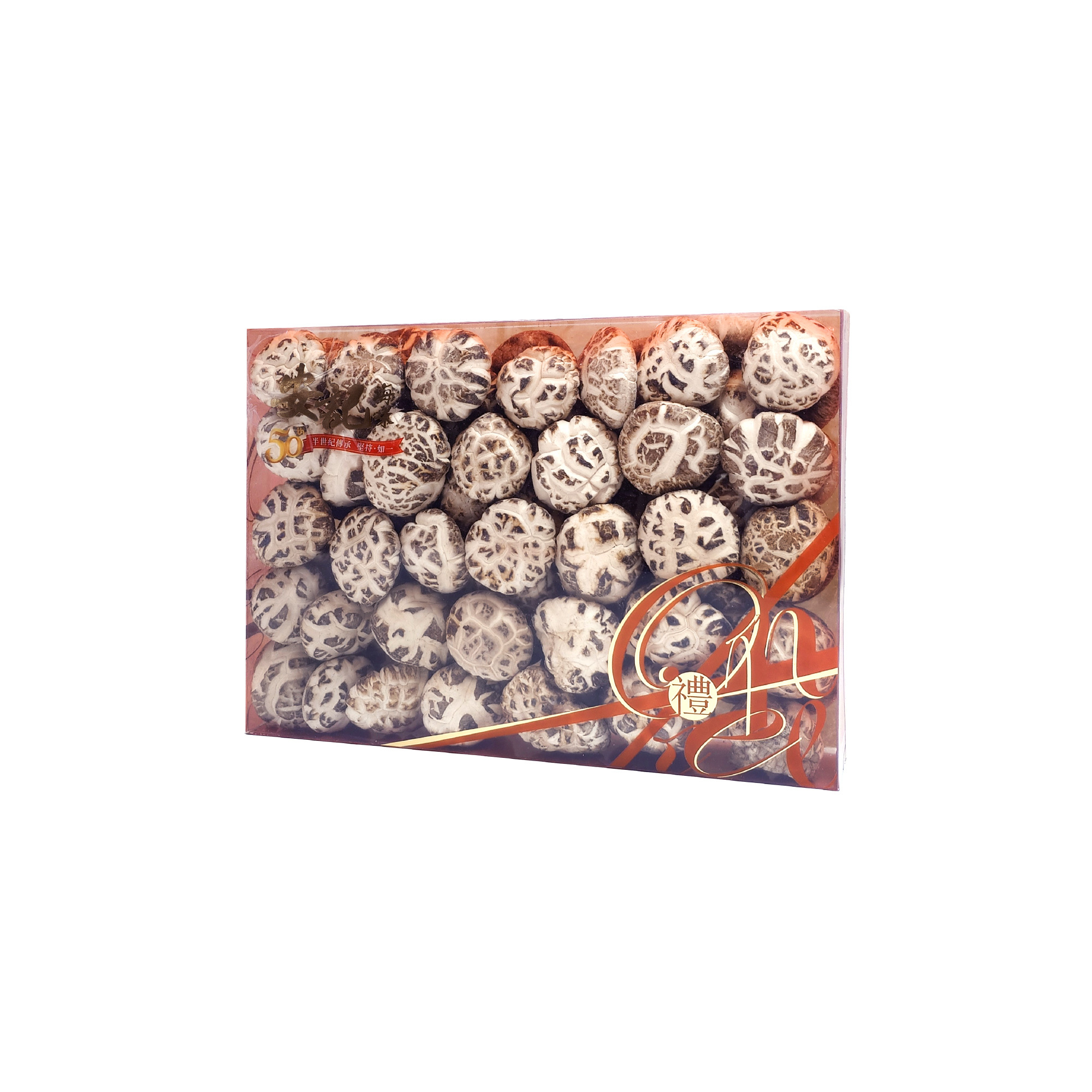 On Kee- Flower Mushroom Gift Box (1 Lb)