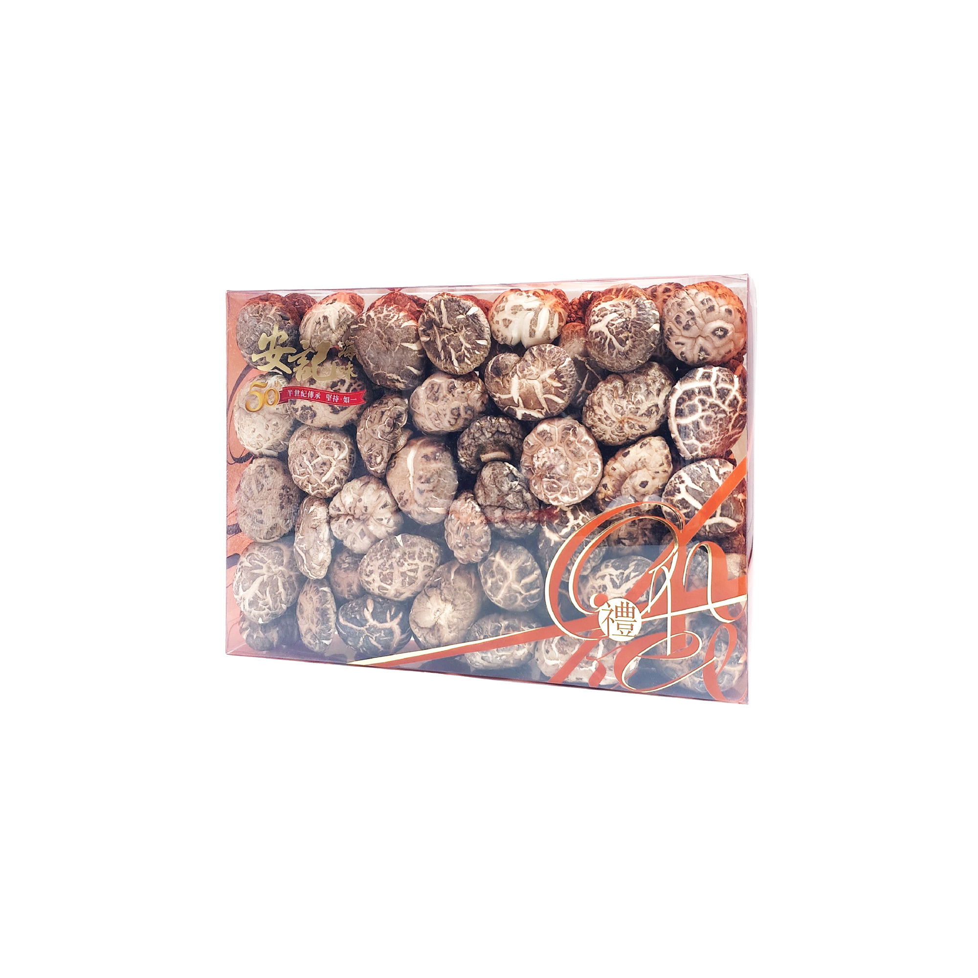 On Kee Dried Thick Shiitake Mushroom Gift Box (600g)