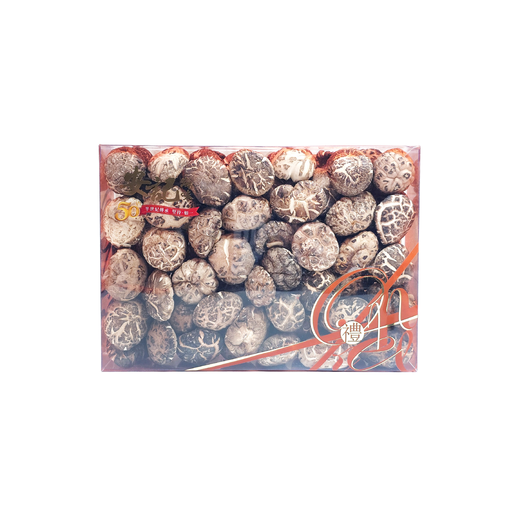 On Kee Dried Thick Shiitake Mushroom Gift Box (600g)