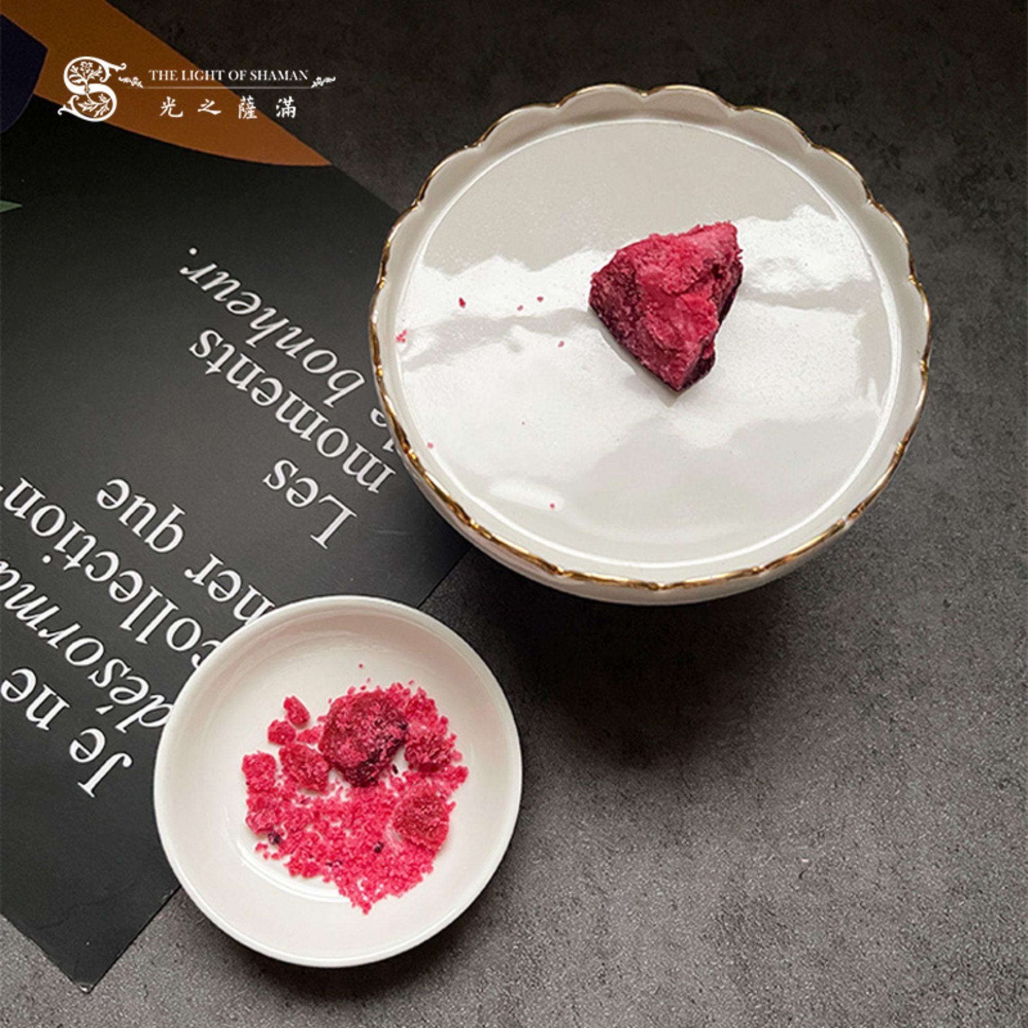 精煉龍血樹脂 10g淨化 脈輪 薰香 南美 印加文化儀式 琥珀 阿茲 -光之薩滿