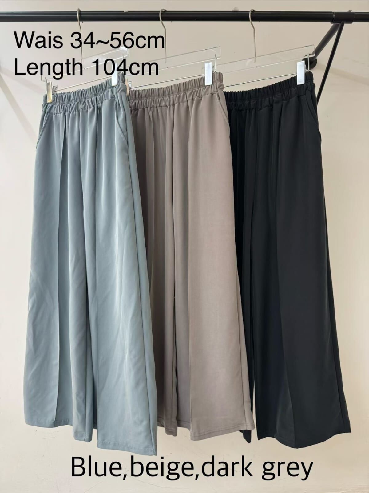 MG6001 全橡根休閑長褲